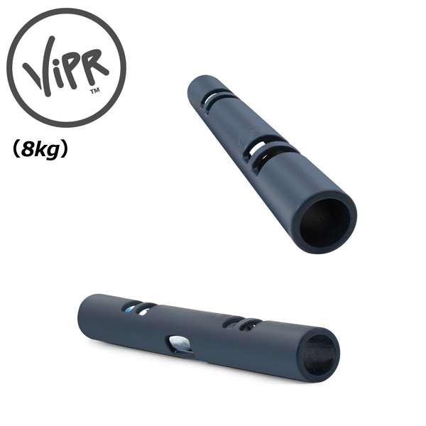 Vipr バイパー □ViPR (バイパー)【直送】 – フィットネスショップ