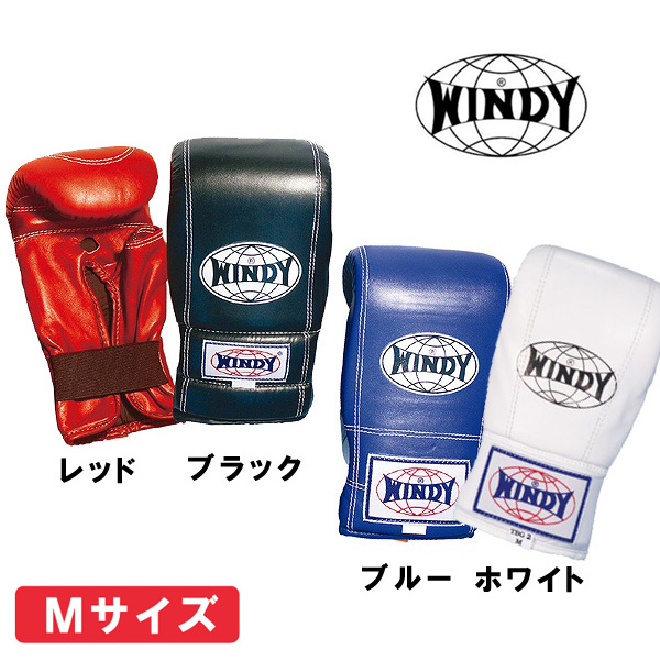 日本に 軽量のカーブで受けやすさ抜群の新商品 軽量カーブキックミット 重さ500g MARTIAL WORLD マーシャルワールド ミット打ち キックボクシング agapedentist.com