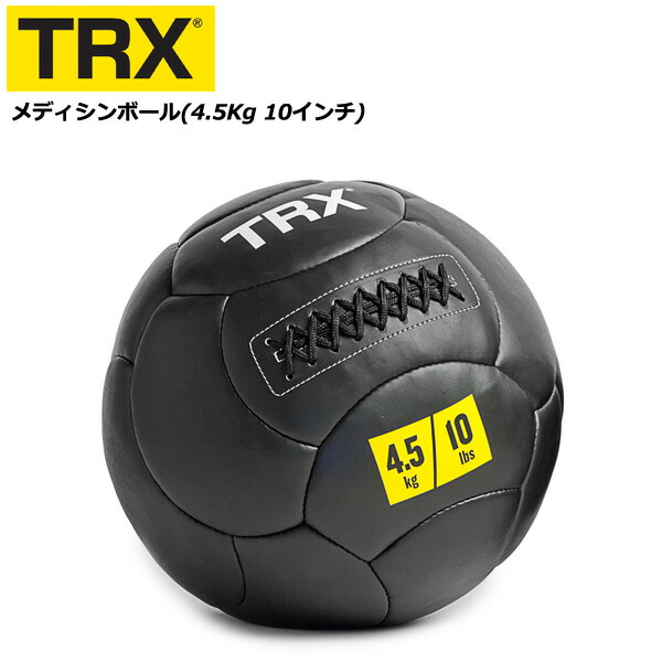 オムニボール 楽天市場】オムニボール [Omniball] 筋トレ 高強度 体幹・体軸
