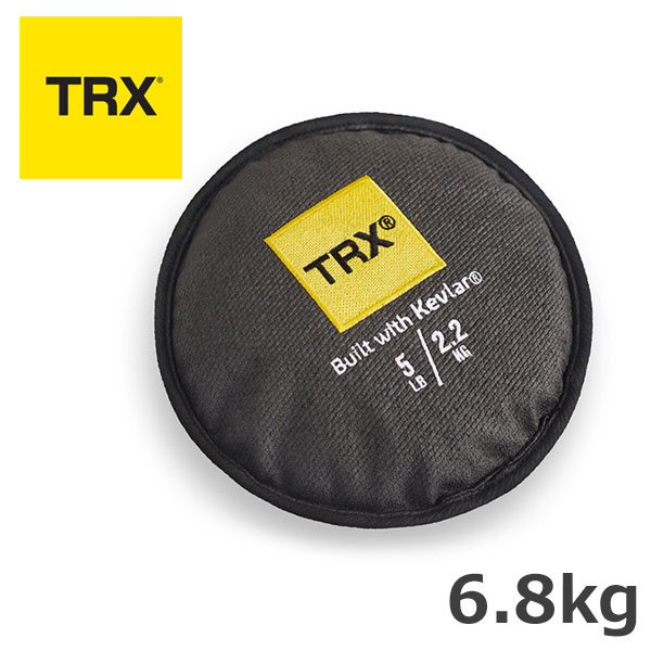TRX Kevlar®️サンドディスク グリップ付き TRX Kevlar®️ サンドディスク グリップ付き | TRX® Training