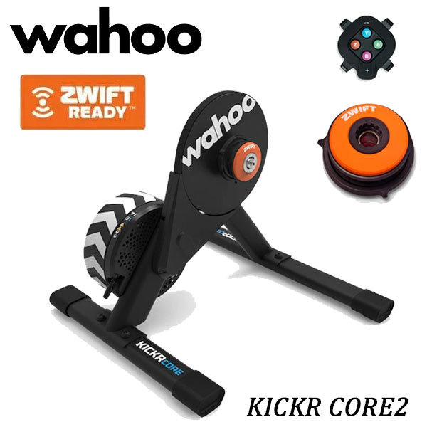 楽天市場】Wahoo ワフー KICKR CORE Zwift One Smart Trainer