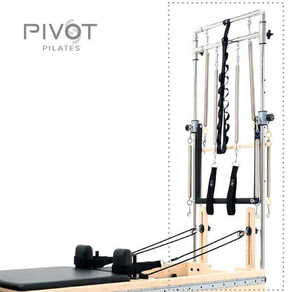 楽天市場】PIVOT ザオバ キャデラック (業務用マシン) ※代引不可