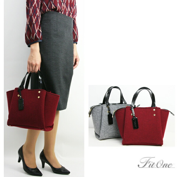 Compression Wool Tote Bag Made In World Plinio Visona プリニオヴィソナイタリア
