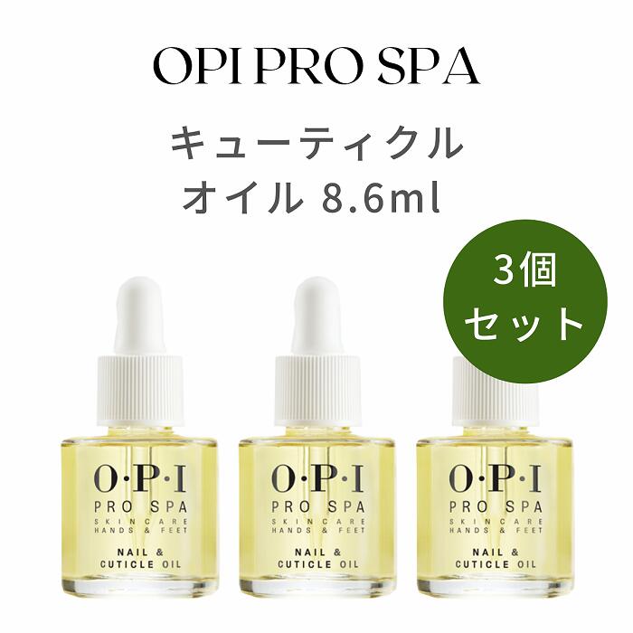 【楽天市場】【期間限定クーポン配布中】OPI オーピーアイ