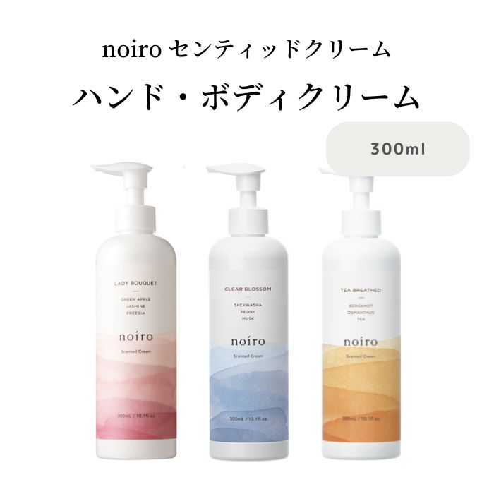 【スヌーピー】CLEA NEO デオドラントクリーム 6本セット ホットサンドメーカー 電気 スヌーピー ブルーノ ホットサンド