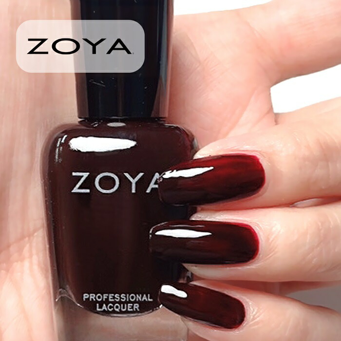 楽天市場】ZOYA ゾーヤ ゾヤ ネイルカラー ZP1249 AXELLE グリッター