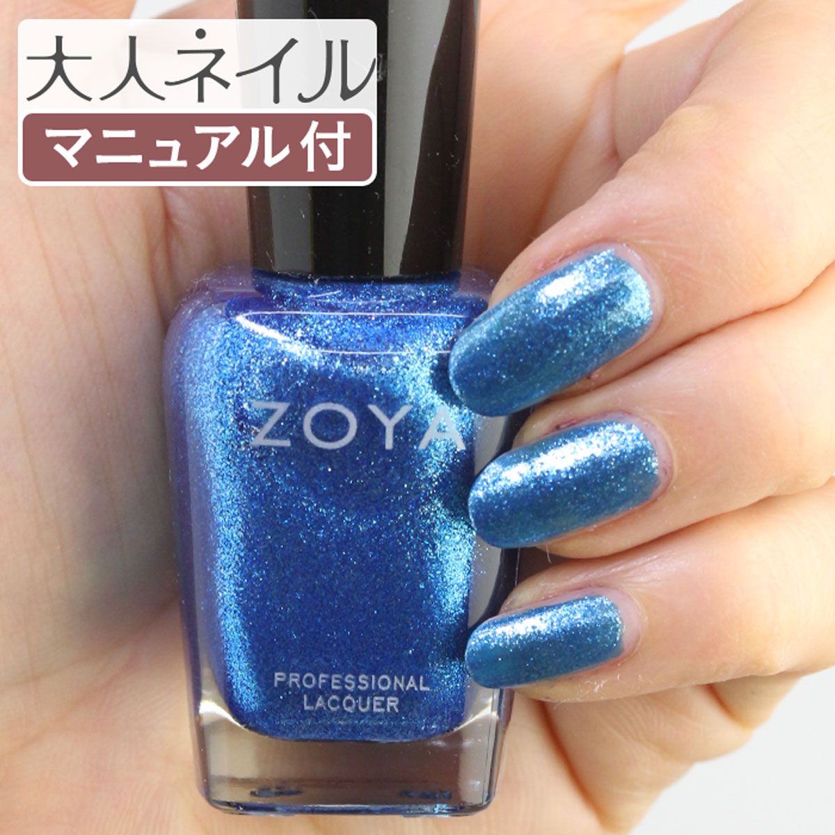 市場 Opi セルフネイル マニキュア オーピーアイ ネイル ネイルポリッシュ