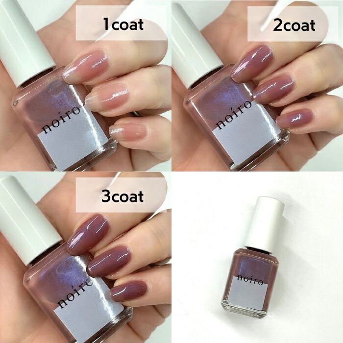 noiro ♥ ポリッシュ5点セット noiro ♥ ポリッシュ5点セット