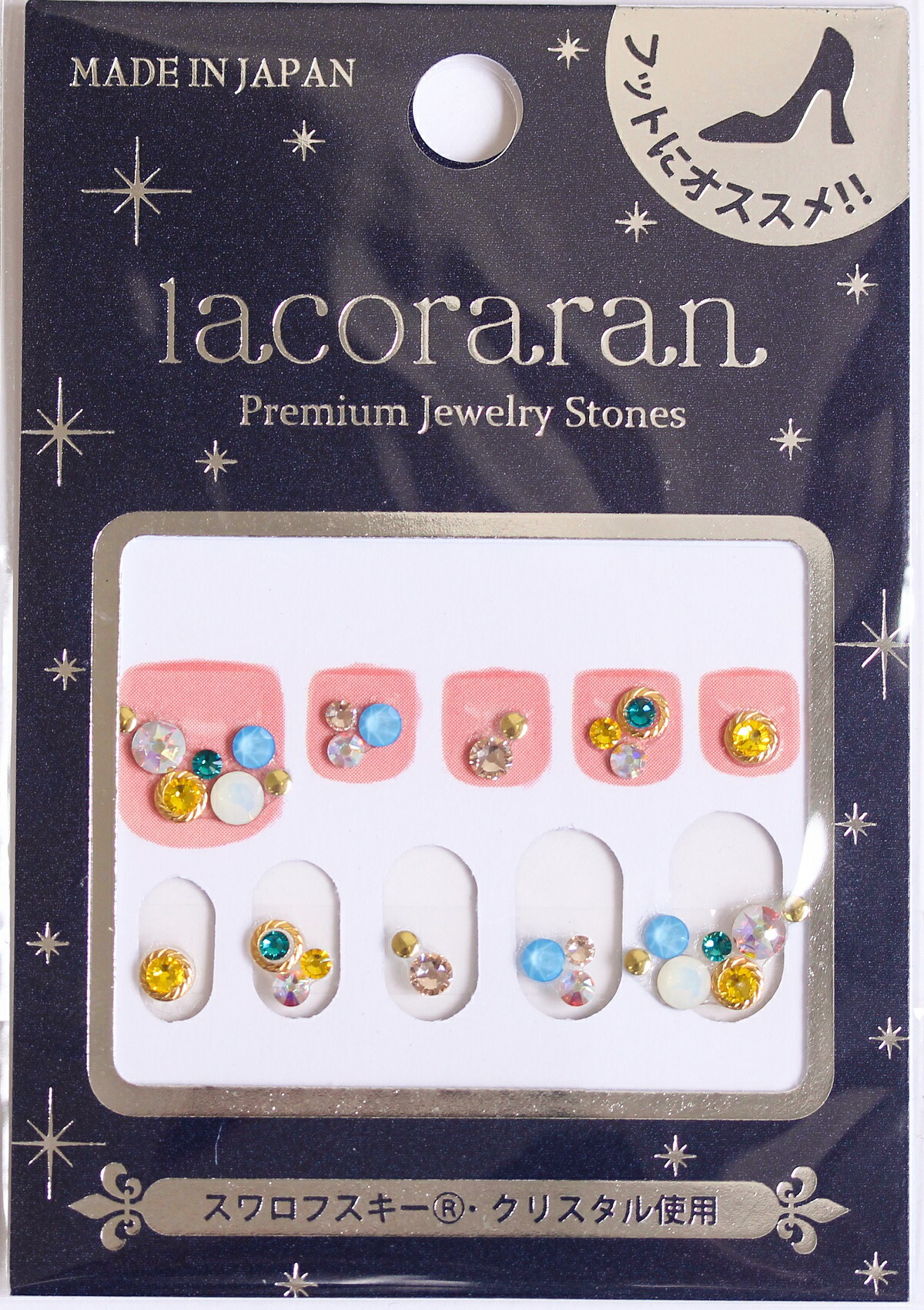 ラコララン プレミアムストーンシール 11 ジュエリーマリン 夏ネイル 冬ネイル ペディキュア ネイルデザイン 簡単 セルフネイル ネイルシール フット 21春夏新色