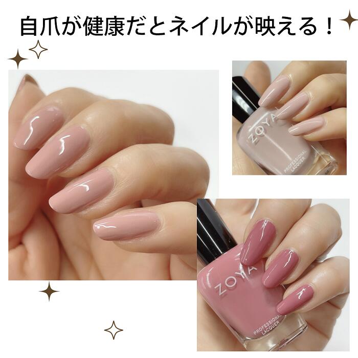 市場 宅配送料無料 オーピーアイ opi 大人ネイル 爪割れ防止 ネイルケアセット ネイルエンビー OPI