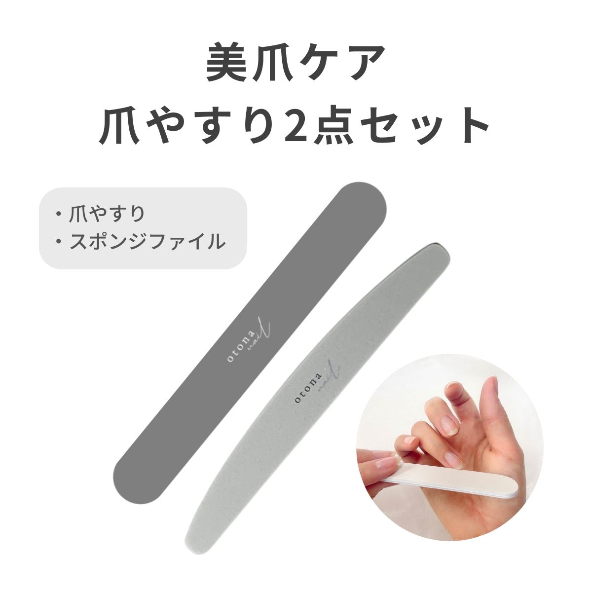 【売れ筋】 楽天市場】SHAREYDVA シャレドワ 甘皮処理 オリジナルプッシャー 手入れ用具
