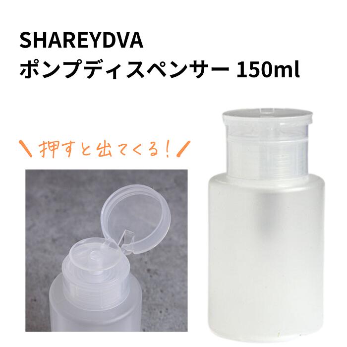 エスコ ESCO 8mm エルボ ユニオン EA425HG-8 フッ素樹脂製