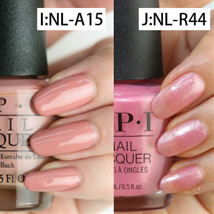 楽天市場 Opi オーピーアイ オフィスカラー Nl P61 Nl R58 Nl G13 Nl