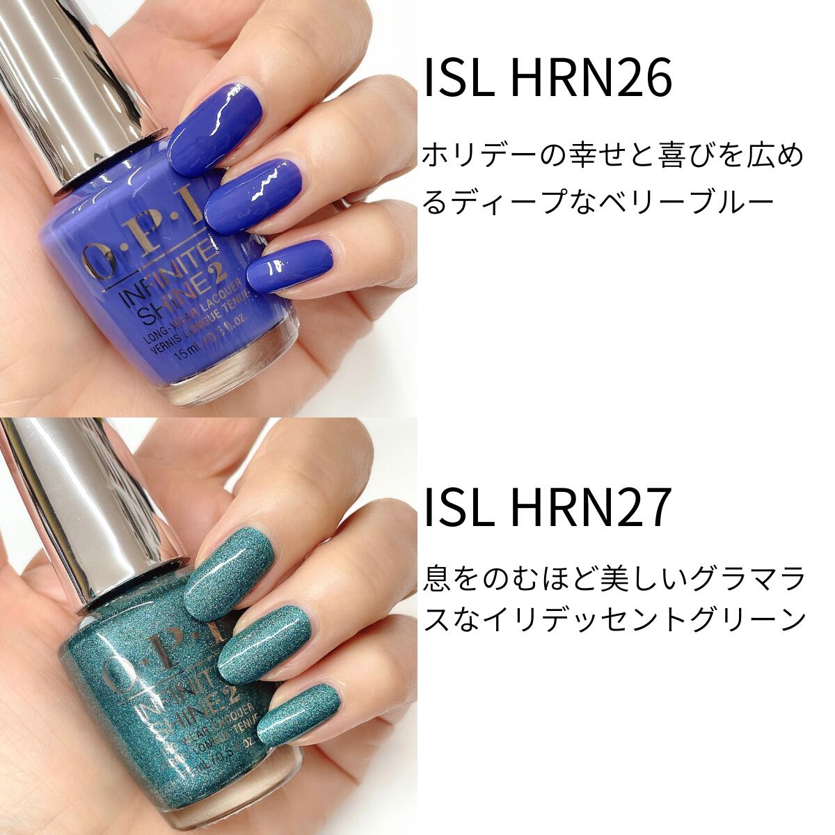 新しいスタイル オーピーアイ OPI マニキュア ミニボトル 3.75ml 29本+