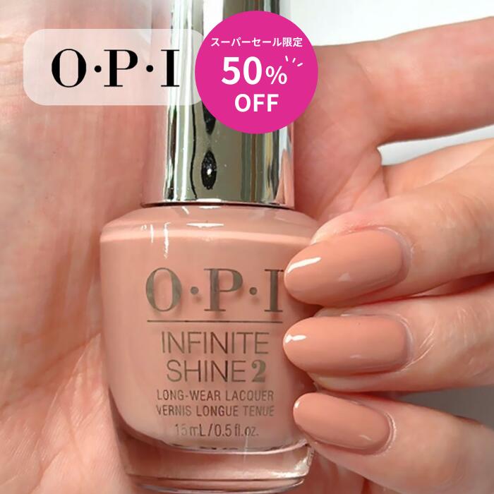 【スーパーセール❗️新品】 OPIインフィニットシャイン〔ヌーディ・ゴールド系〕 スーパーセール❗️新品】 OPIインフィニットシャイン〔ヌーディ