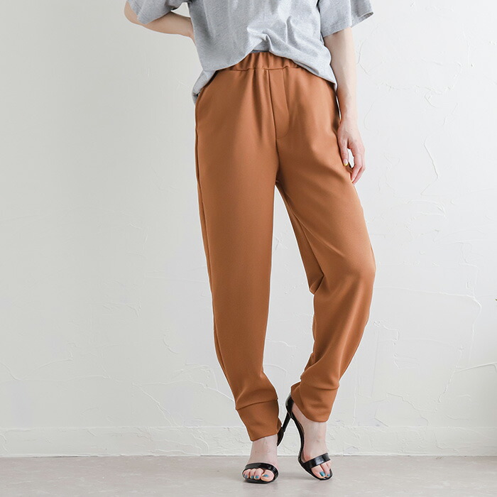 捧呈 クーポン使用で2475円 ジョガーパンツ サルエルパンツ イージーパンツ リラックスパンツ 裾スリット 裾リブ ウエストゴム ゆったり 無地 M L レディース 春夏 22ss新作 Batesmartin Com