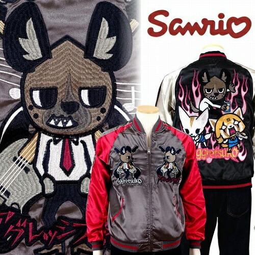 楽天市場】TVアニメ『チェンソーマン』スカジャン シルバー