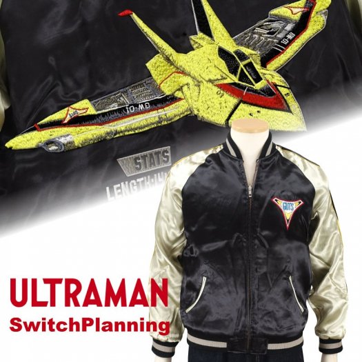 楽天市場】SKULL WORKSスカルワークスウルトラマン・コラボ◇SW