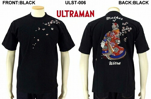 【ウルトラマン】ウルトラの母刺繍半袖Tシャツ ULST-006