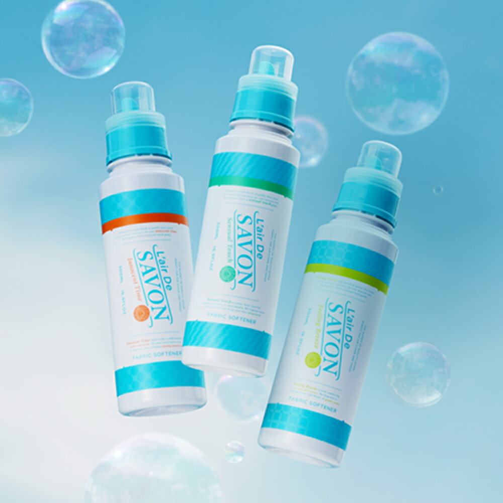 楽天市場】アウトレット【公式】レールデュサボン パフュームジェリー 45ml 全3種類 フレグランス ジェル香水 持ち運び センシュアルタッチ  フィーリングブリーズ イノセントタイム ギフト 携帯 : FITS ONLINE STORE 楽天市場店
