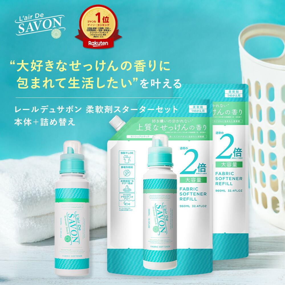 ラデュレ　パープル4点セット新品未使用 ラデュレ パープル4点セット新品未使用 ラデュレ パープル4点