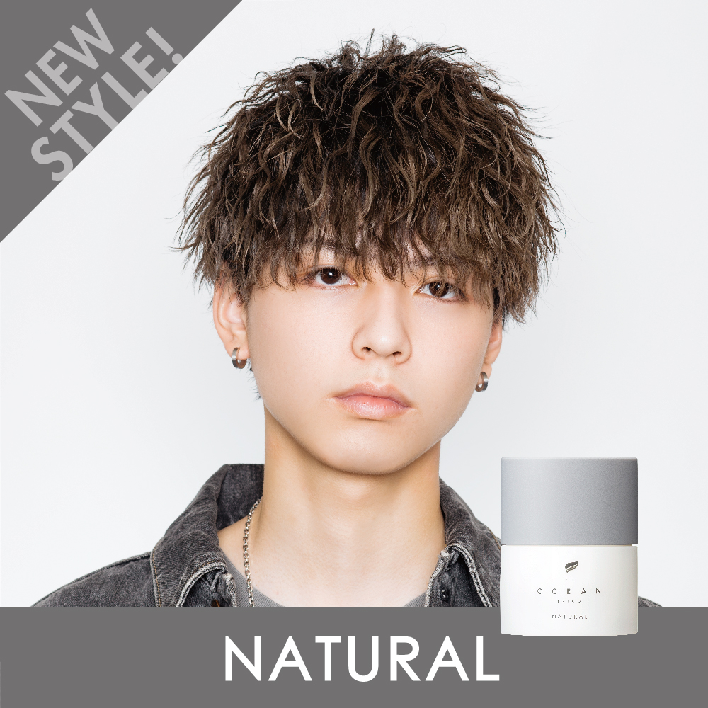 買い取り オーシャントリコ ヘアスタイリング ナチュラル 80g NATURAL ヘアワックス サロン品質 メンズワックス ギフト プレゼント  オーシャントーキョー ニュアンス ルーズ 束感 パーマ いい香り ヘアーワックス qdtek.vn