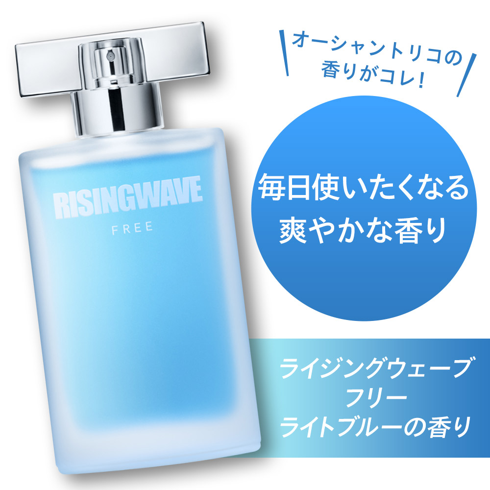 オーシャントリコ ヘアスタイリング サロン品質 メンズワックス 80g オーバードライブ ヘアワックス