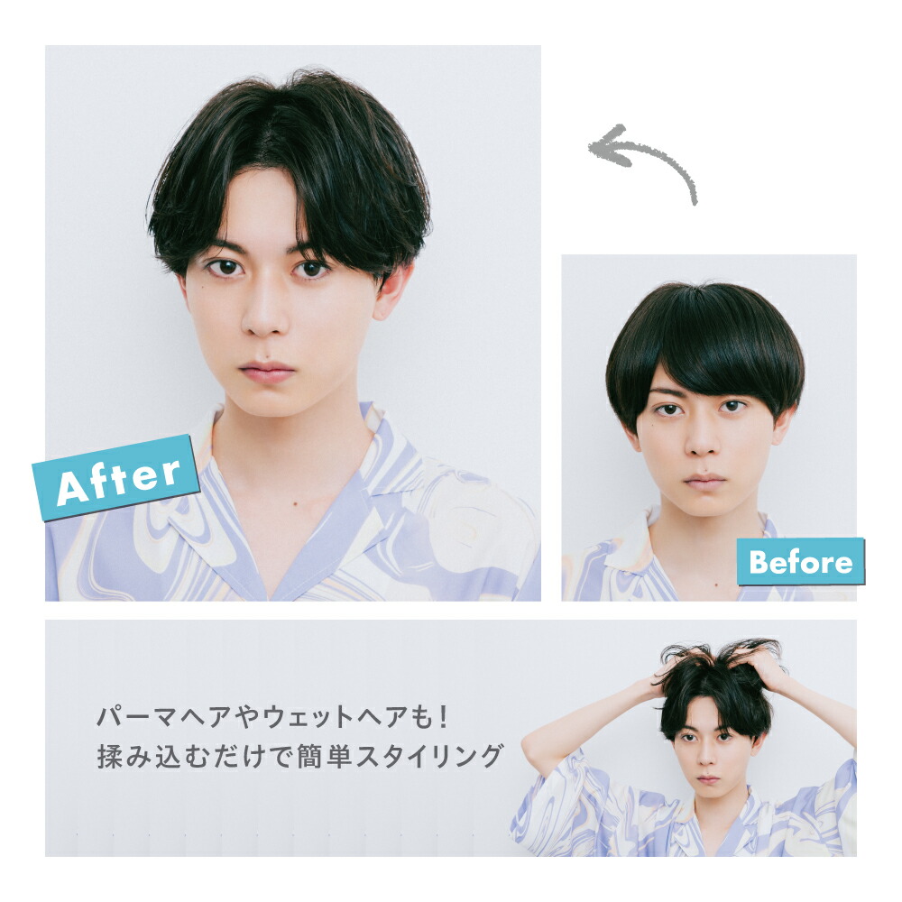 2種類 おひとりさま6個 40g ギフト クリーンオーシャン スタイリング剤 プレゼント ヘアスタイル ヘアバーム メンズ ライトブルー レディース 乾燥ケア 保湿 女性 整髪料 毛先 濡れ髪ヘア 男性 補修 髪型 誠実 ライトブルー