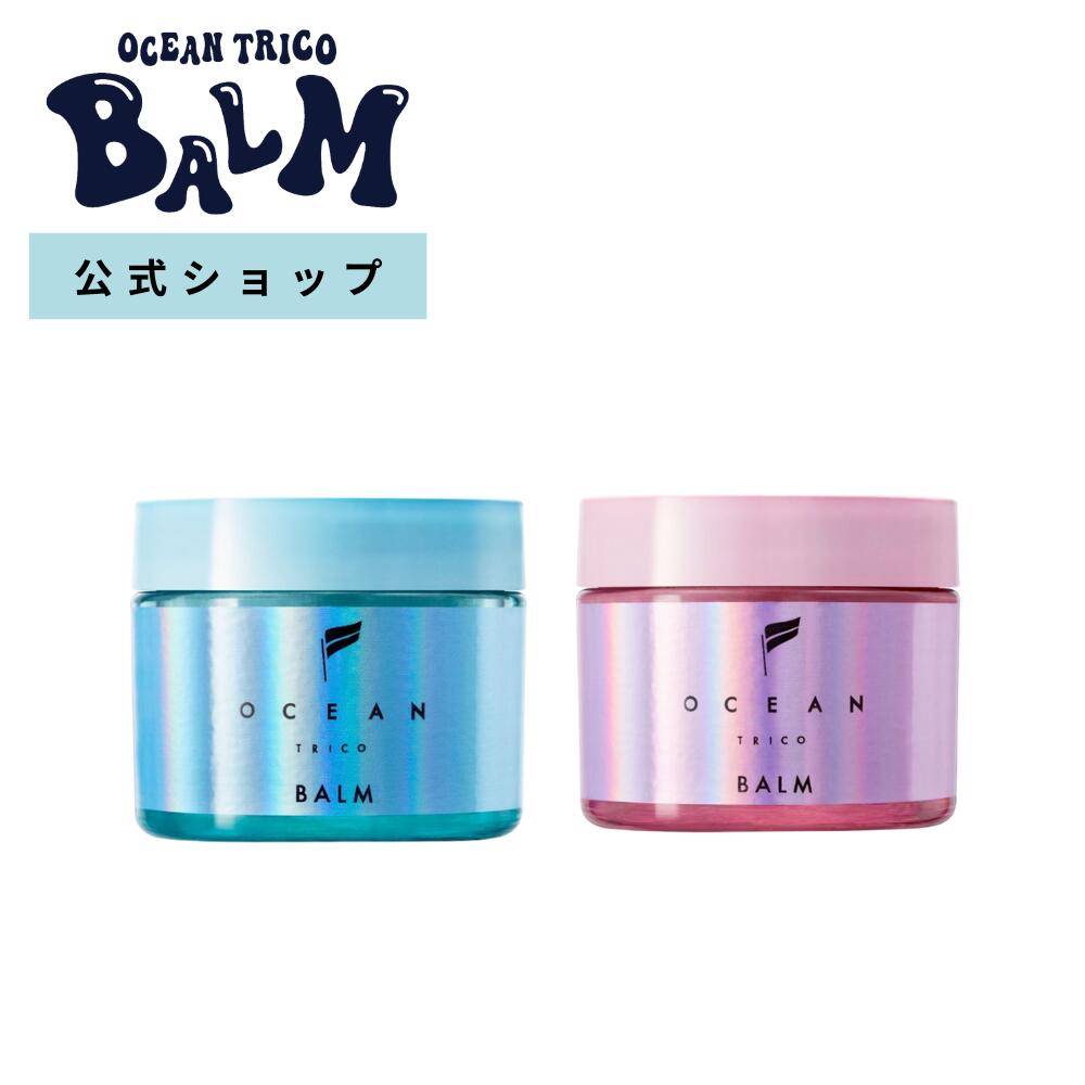 楽天市場】【オーシャントリコ ヘアスタイリング ワックス】3980円以上送料無料 | ヘアワックス 80g 全7種類 | サロン品質 ヘアワックス  メンズワックス レディース 男女兼用 ギフト プレゼント オーシャントーキョー マット クレイ ハード パーマ いい匂い ヘアー ...