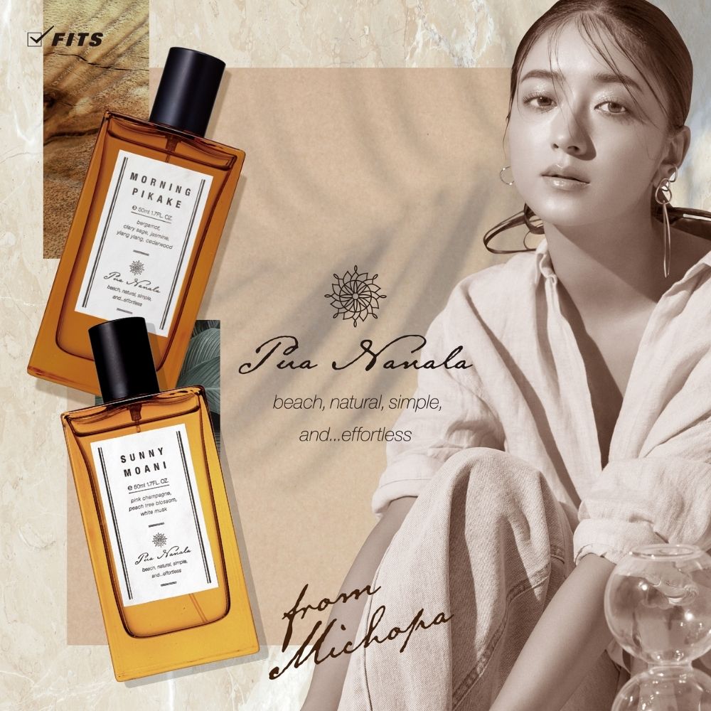 楽天市場 公式 プアナナラ みちょぱコラボ オードトワレ 50ml サニーモアニ モーニングピカケ レディース香水 ギフト プレゼント フレグランス 誕生日 クリスマスプレゼント おしゃれ Fits Online Store 楽天市場店