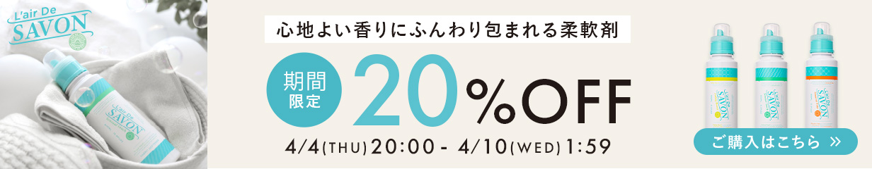 楽天市場】【公式】ラブ パスポート ミラ パフュームオイル ドロップ