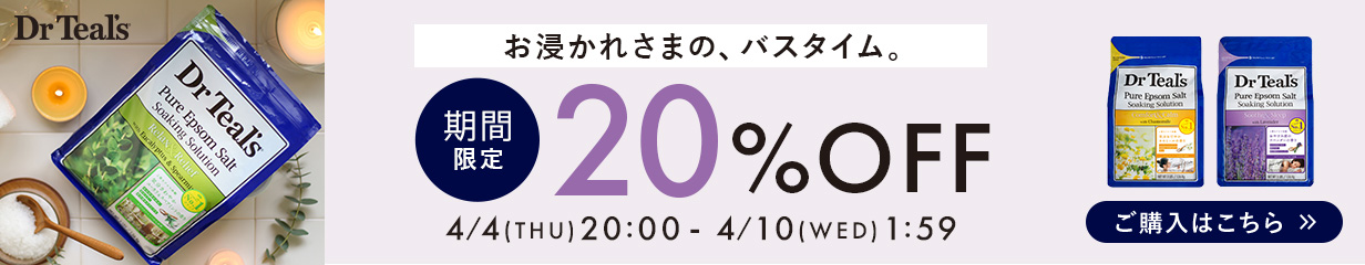 楽天市場】【公式】ラブ パスポート ミラ パフュームオイル ドロップ