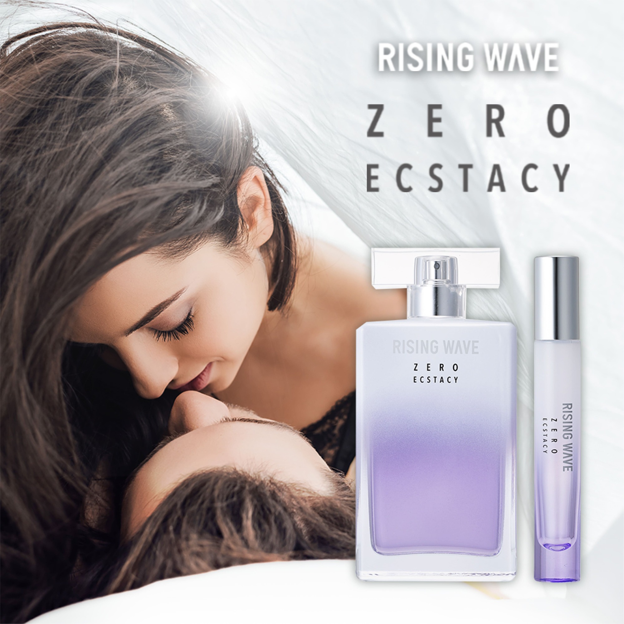 楽天市場】【マラソンP5倍！】【公式】ライジングウェーブ 50mL