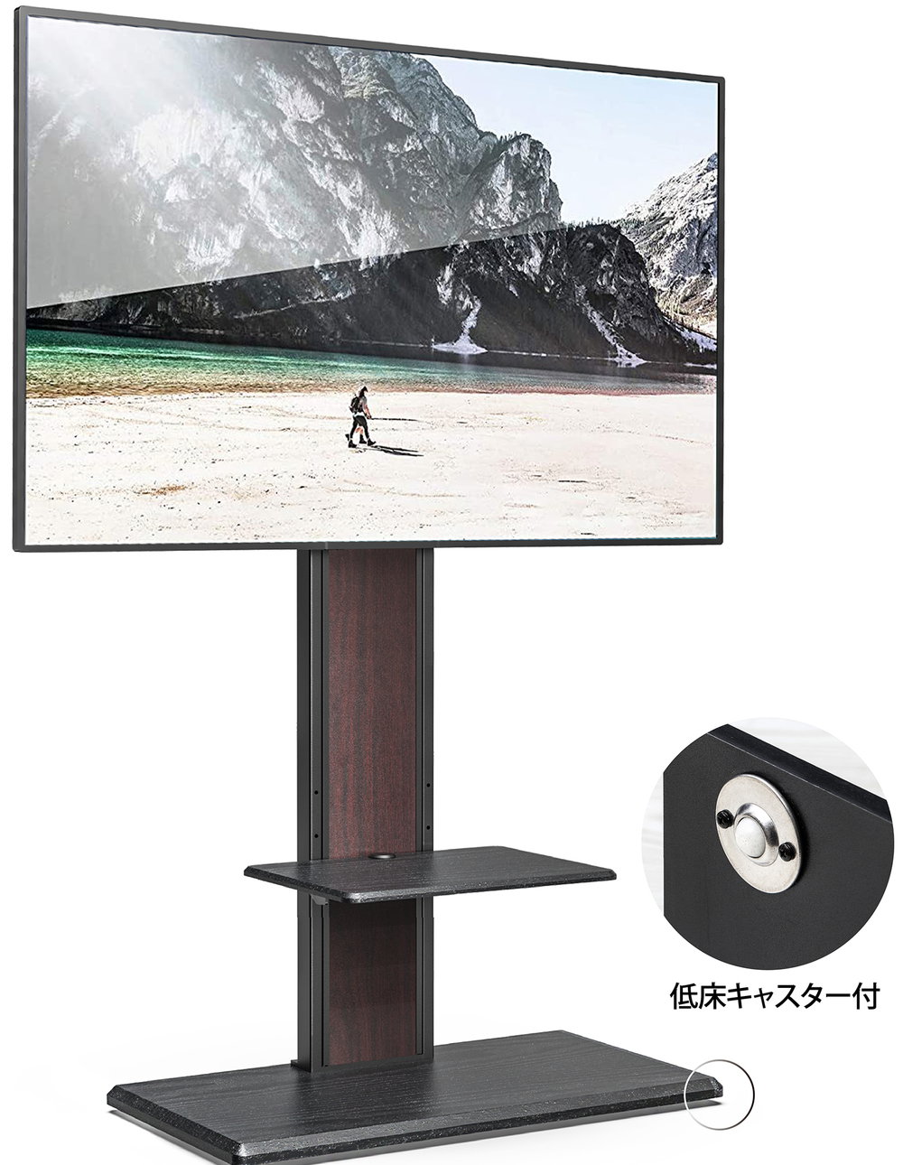 楽天市場 お買い物マラソン対象商品 新生活応援 送料無料 Fitueyes テレビスタンド 32 65v 壁寄せ キャスター付き 可動タイプ 背面収納付 テレビ台 高さ調節 回転可能 ウォールナット 木目調ブラック 裏表両用 Tt7504mb Fitueyes