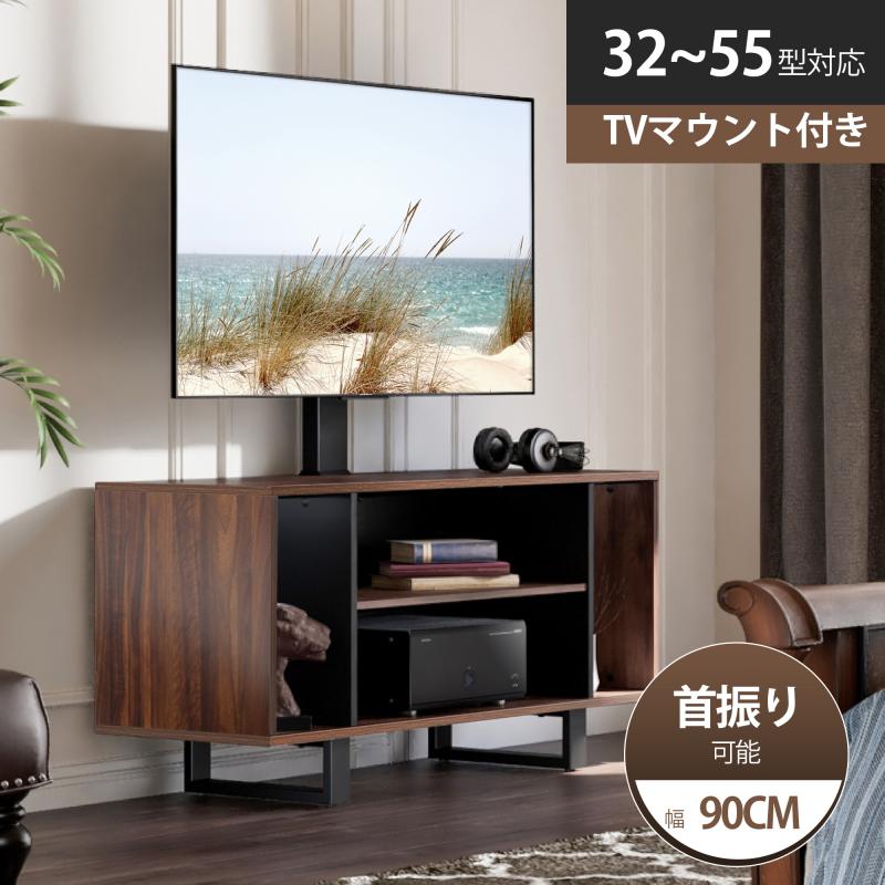 楽天市場】【送料無料】FITUEYES テレビスタンド 27〜55インチ対応 壁寄せテレビスタンド テレビ台 高さ調節可能 TT103701GB :  FITUEYES