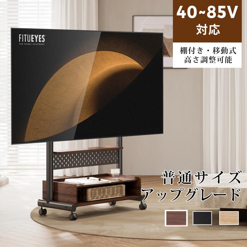 楽天市場】【送料無料】FITUEYES Kシリーズ 普通サイズ・ベーシック 40