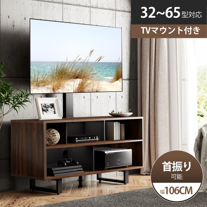 楽天市場】【送料無料】FITUEYES テレビ台 オーディオラック アンプラック オーディオスピーカーアンプキャビネット CDアンプ機器ラック ホームストレージシェルフ 強化ガラス オープンタイプ 北欧風 ブラック 4段 AS406002GB : FITUEYES 楽天市場】【送料無料】FITUEYES テレビ台 オーディオラック アンプラック オーディオスピーカーアンプキャビネット CDアンプ機器ラック ホームストレージシェルフ 強化ガラス オープンタイプ 北欧風 ブラック 4段 AS406002GB : FITUEYES