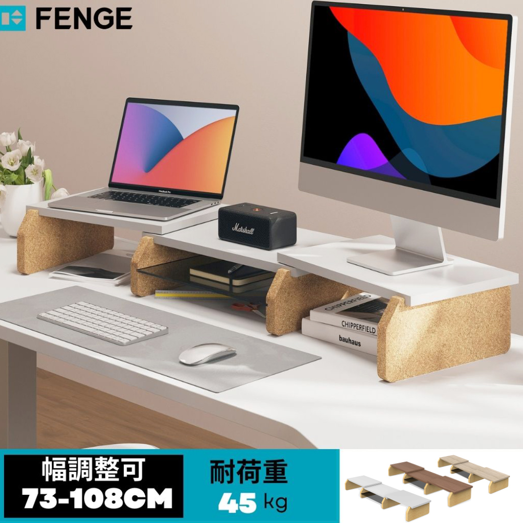 楽天市場】FENGE 昇降デスク 電動 スタンディングデスク 自動昇降 