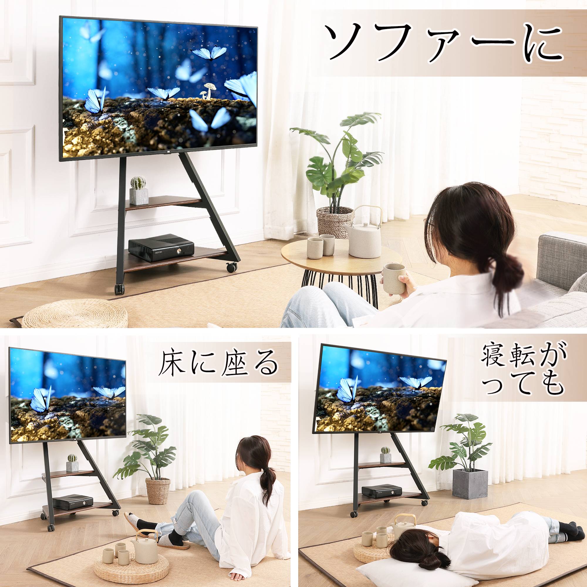 FITUEYES DESIGN テレビスタンド　elffel エッフェル 〜65 FITUEYES Eiffel FT65 TV Stand – Modern & Durable Design