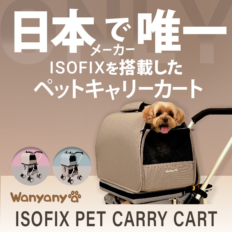 熔かすするだけ、うちの子御馳走第四次元