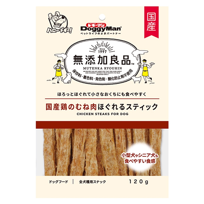 楽天市場 ドギーマン 無添加良品 国産鶏のむね肉ほぐれるスティック 120g 愛犬用おやつ ジャーキー ペットガーデン紀三井寺