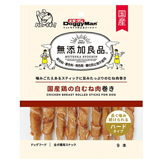 楽天市場】ドギーマン 無添加良品 国産鶏の赤もも肉巻き 9本