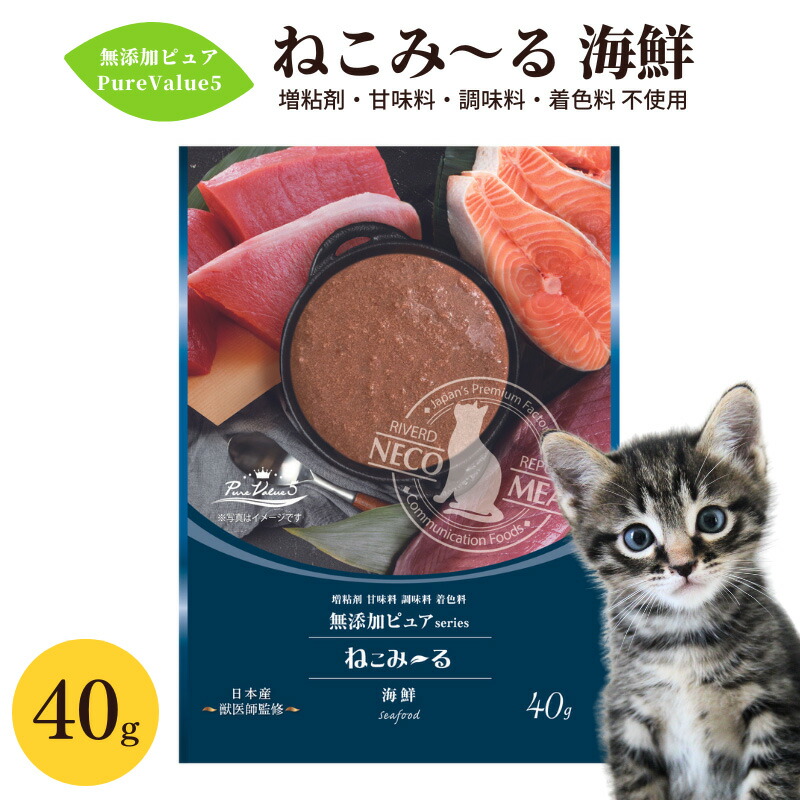 猫みい専用 4571130145559.jpg