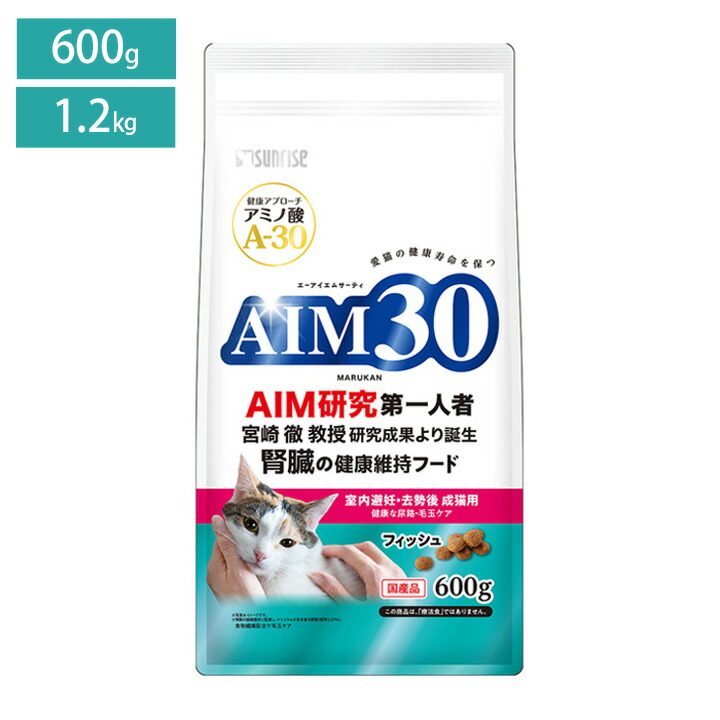 elmo-indoor400g.jpg