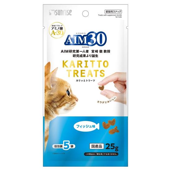 楽天市場】猫用 無添加 国産 熟成 まぐろ チップ 30g ジャーキー