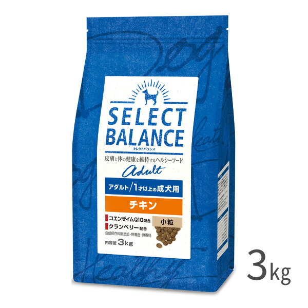 楽天市場】セレクトバランス エイジングケア ラム 小粒 3kg 【7才以上