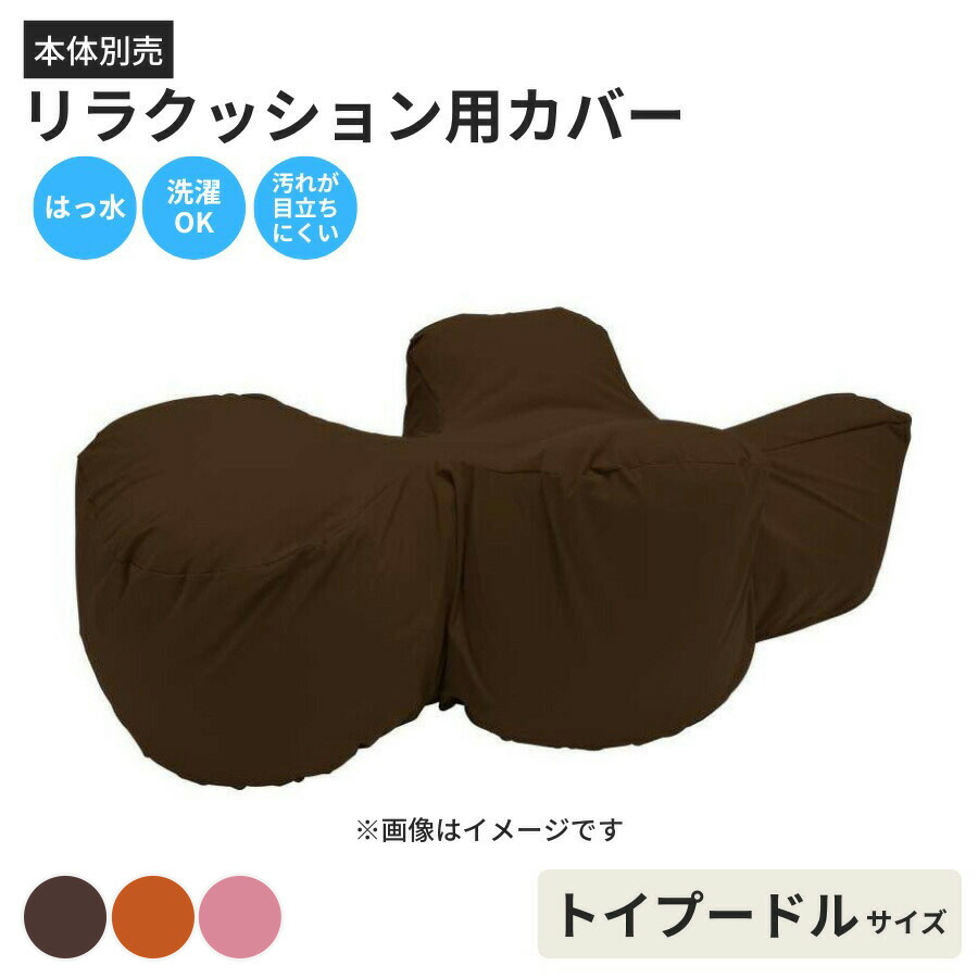 溶かすするだけ、うちの子御馳走第四次元