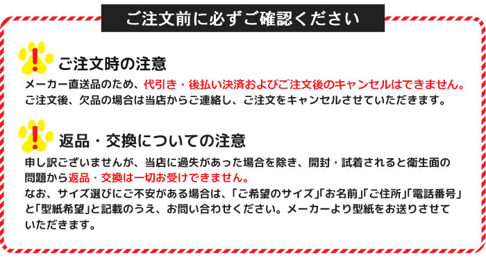 送料無料 同梱不可 歩行補助ハーネス Lalawalk 中型犬 コーギー用 ヒーロー 介護用品 2tc0022 15 高齢犬 散歩 後ろ足 ケージ 後ろ足 前足 シニア犬 介護用品 ララウォーク メーカー直送 後払い不可 キャンセル不可 返品交換不可 ペットガーデン紀三井寺元気の出る