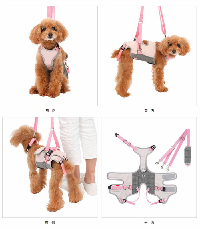 散歩 歩行補助ハーネス Lalawalk 小型犬 ダックス用 スイートグレンチェック ピンク グレー 介護用ハーネス 犬用品 後ろ足 高齢犬 ララウォーク 散歩 介護用品 ペットガーデン紀三井寺淡いピンクとグレンチェックでシンプル 上品なデザイン 老犬の足腰の負担を