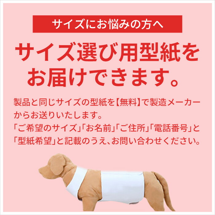 楽天市場 送料無料 同梱不可 歩行補助ハーネス Lalawalk Hip 大型犬用 迷彩ネイビー 紺 黒 高齢犬 散歩 後ろ足 シニア犬 介護用品 ララウォークヒップ メーカー直送 後払い不可 キャンセル不可 返品交換不可 ペットガーデン紀三井寺